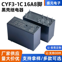 14F-1C-9V�ښ��^��� CYF3-1C 16A8�_����늴Št��ˮ���^������l
