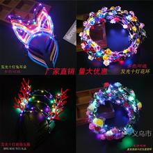 �l��؈����l���W�⻨�h�^�ͯ�ؔ�ҹ�ВߴaС�YƷ���u������l