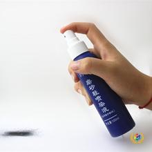 ?ĥɰЬ��ȻҺ�q���aɫ������ëƤ�o�턩���qƤ¹Ƥ�坍Ь