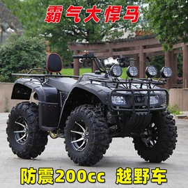 工具车;沙滩车;路面机械