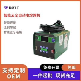 其他管件;弯头;PE管