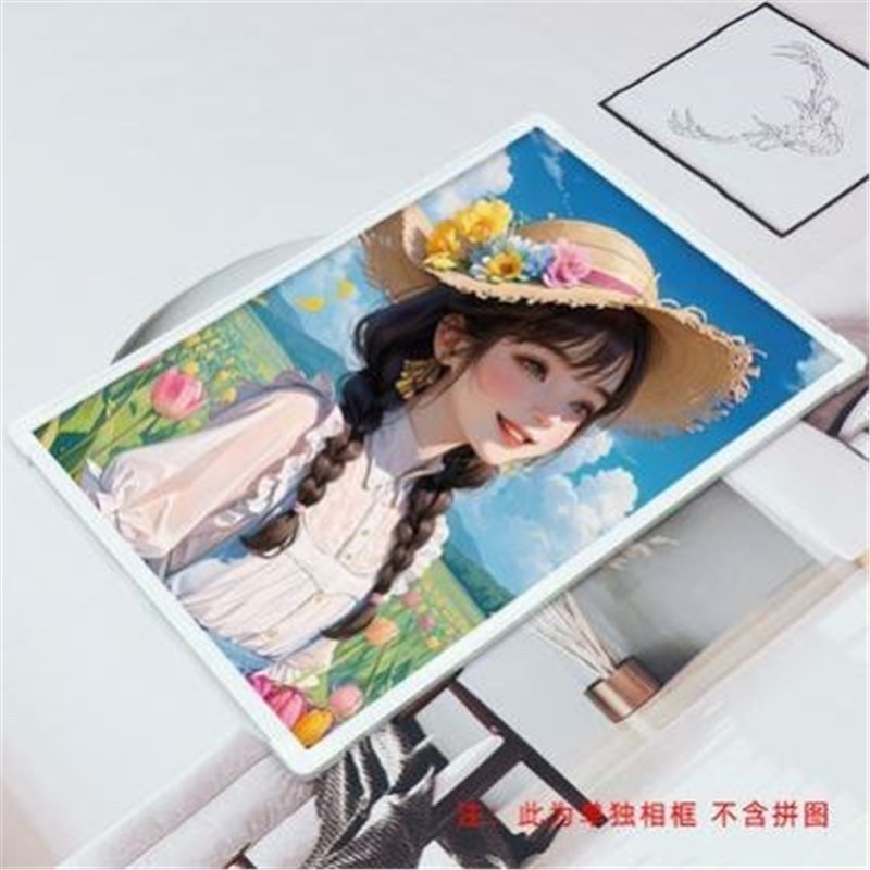 흰색 액자 크기 70*50에는 스크랩북 종이 베이스가 포함되어 있지 않습니다.