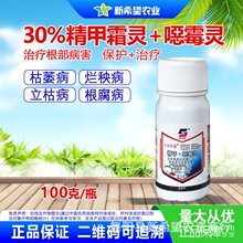 30%���ׇfù�`������  ��������ș�Ŀ�ή�����ݲ�ͨ���rș