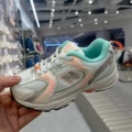 (530ESD Pink/White)
