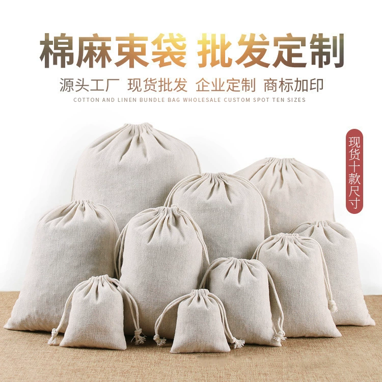 Белая льняная сумка из чистого хлопка, маленькая сумка для чашек, сумка для хранения ювелирных изделий, сумка на шнурке, сумка для игрушек, сумка для хранения