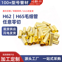 �~ë���ܿ��{����������t�Ì���O���~�ܶ�Ҏ����x��������ӹ�