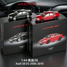 Jackie Kim���� 1:64 �µ� S8 ����ģ�ͳ��Ͻ𳵵׳��� �ղذڼ�