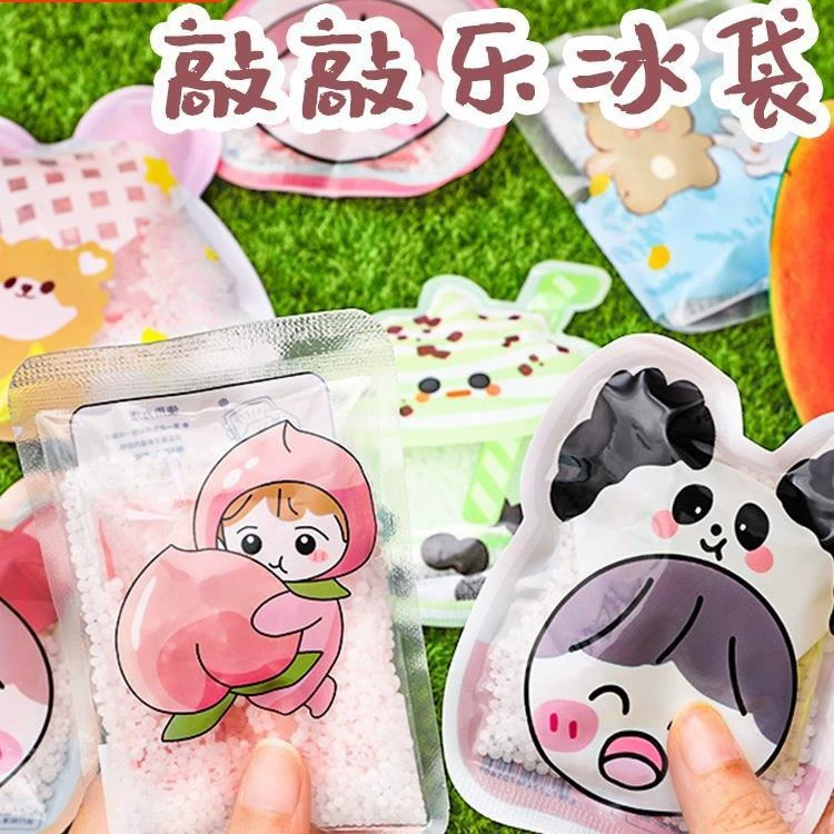 Стук Летние студенты портативные холодные наклейки Летние мультфильмы животных ледяные бусы ледяные пакеты для быстрого охлаждения