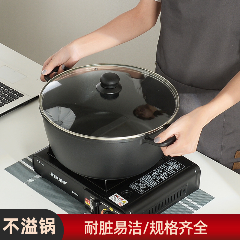 雞公煲專用不粘鍋大容量複合底深湯鍋燉鍋燃氣電磁爐通用雙耳鋁鍋