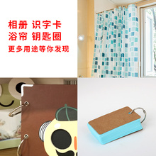 开口挂环扣罗马杆圈圆圈环窗帘配件辅料金属挂钩活扣书圈卡圈吊环