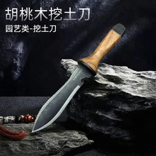 热销园艺铲子家用菜地松土铲户外多功能铲子胡桃木手柄带铲子套