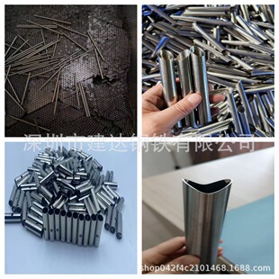 6/7/8/9/9.5/СҎ���F�� ���l���� ���и� �_�� ������