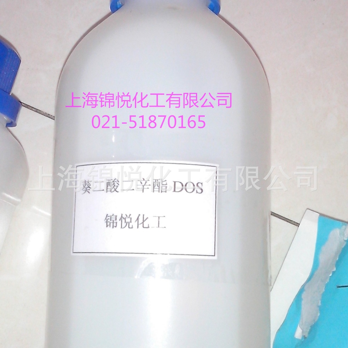 己二酸二辛酯DOA