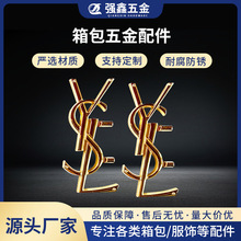 箱包皮具五金logo配件锌合金手提包袋装饰扣diy皮具腰带配件厂家