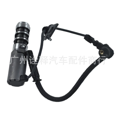 Applicable to Bmw Solenoid Valve 11418601643 11417647238 (Other brake systems)