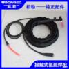 Shanghai ZX7 Electric welding machine Use Contact Welding gun scratch TIG Gun Accessories Gun head