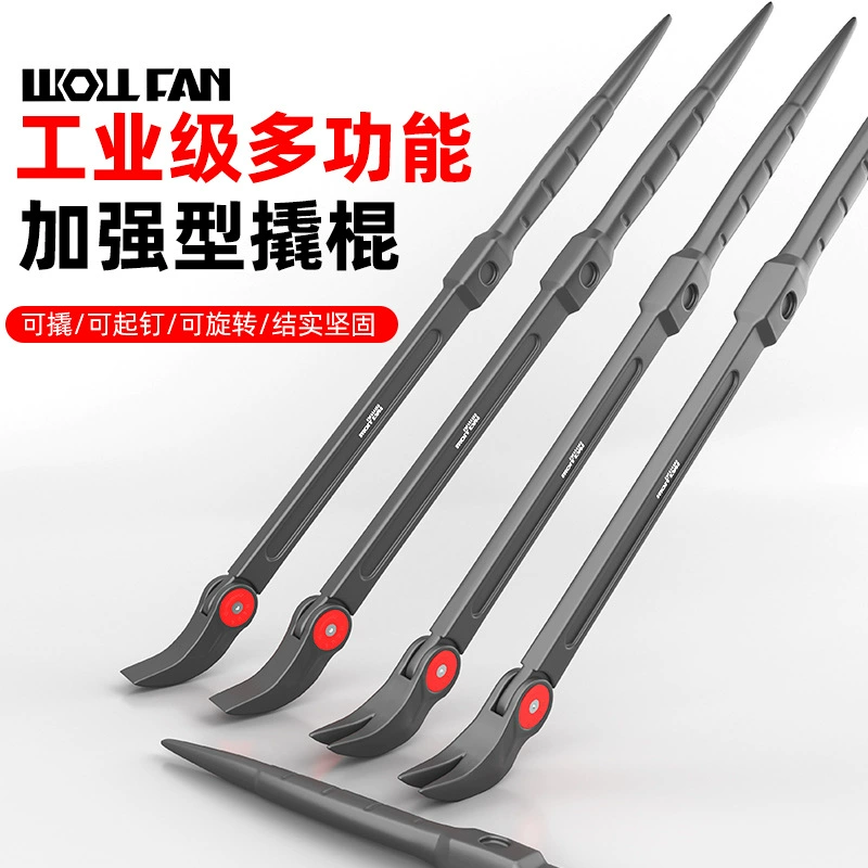 Многофункциональный ломик для гвоздодера фломы стальной ломы