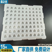 �������ܺп��͸ߜؿ��������бPȫ����װ�͸��PP�����бPģ�ͺ�