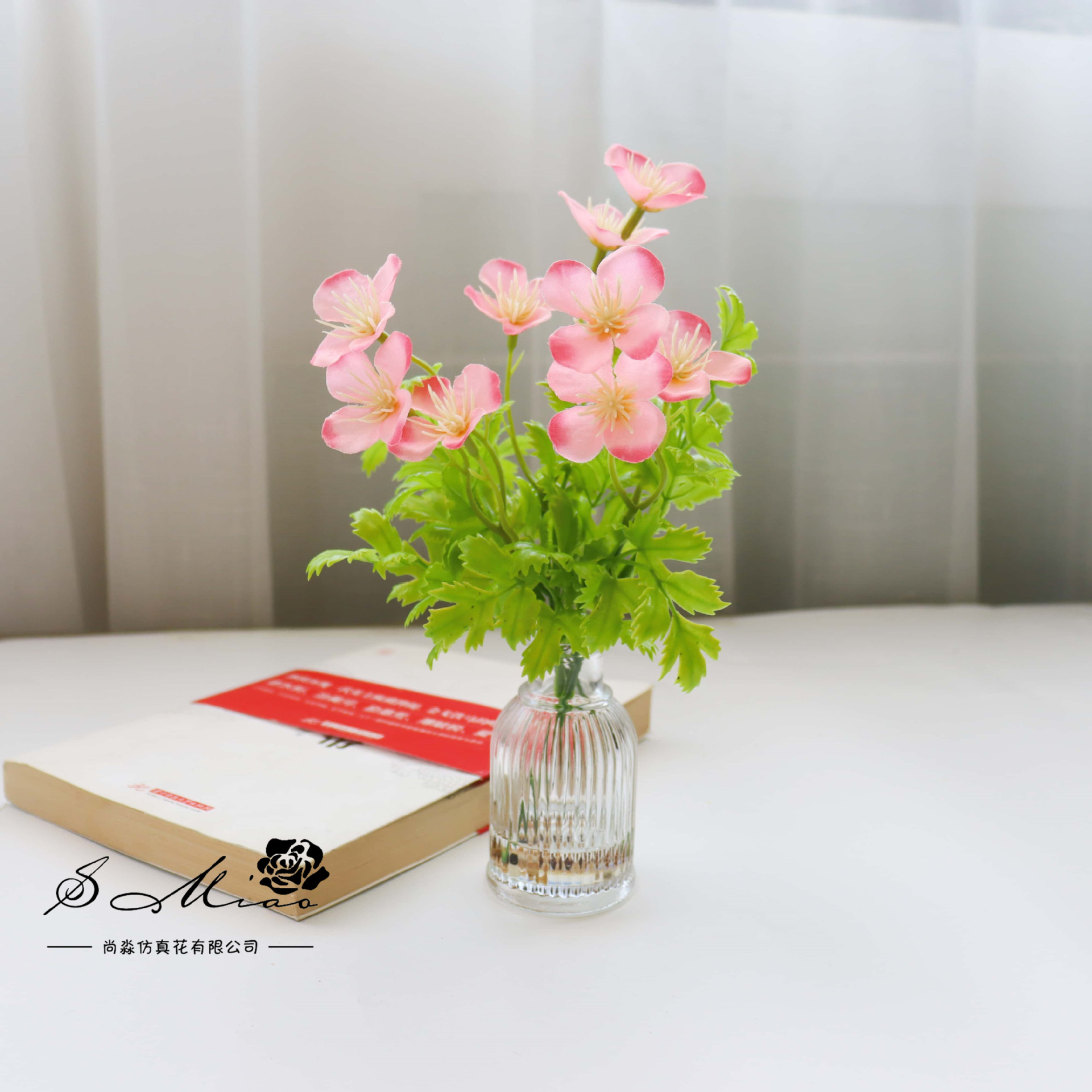 Flores falsas de vidrio de agua falsa flor de cerezo pequeña flor de bonsai de simulación decoración creativa flor de moda verde artificial simulación maceta