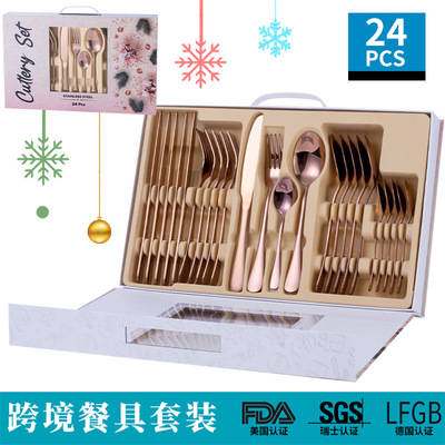 跨境亚马逊圣诞款不锈钢餐具套装礼品酒店牛排刀叉24件套礼品套装|ms