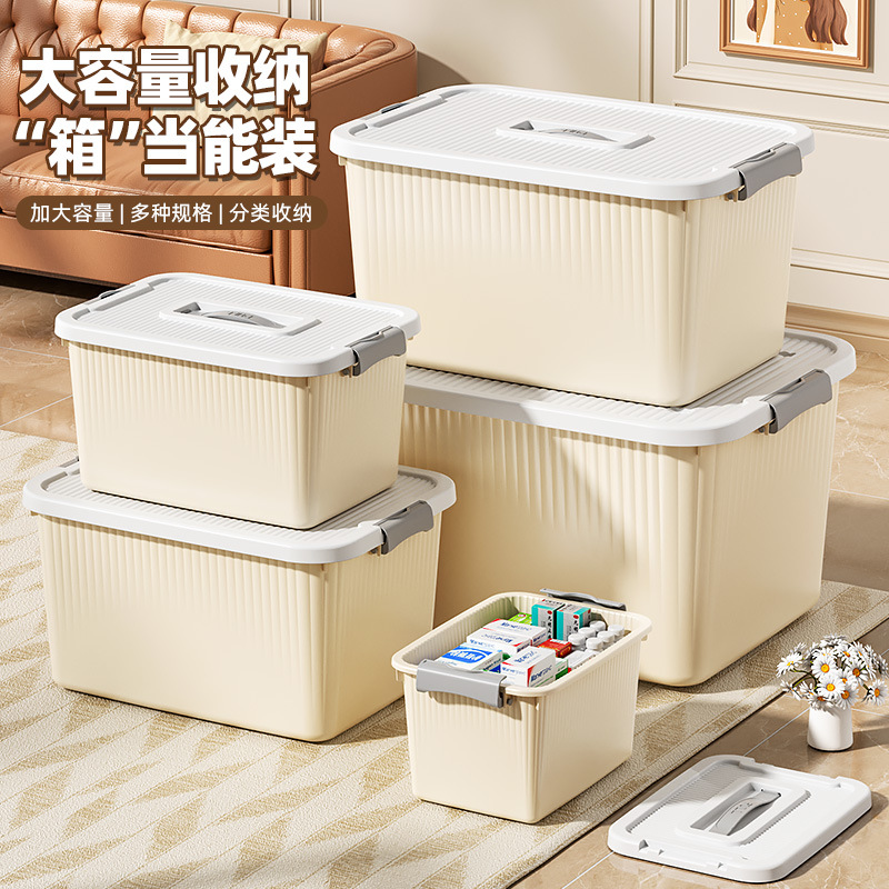 Large-Capacity Wheeled Household Storage Box for Clothes and Toys Thickened Plastic Storage Box Extra Large Storage Box