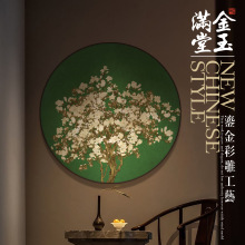 新中式入户玄关挂画新款正对门走廊圆形梅花装饰画客厅壁画批发