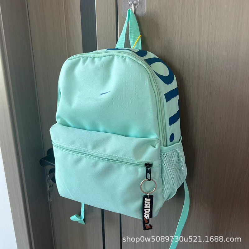 연한 녹색 파란색 라벨