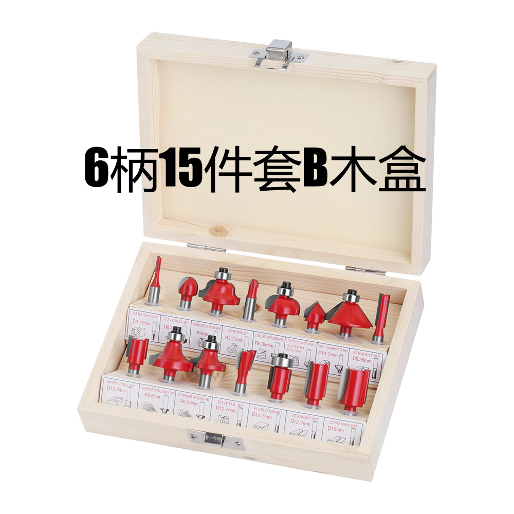 Fresa para trabajar la madera con vástago de 6/6.35/8/12/12.7 mm, máquina de grabado, hoja de aleación de acero de tungsteno, herramienta de corte de tres filos.