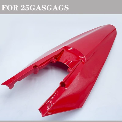 Side Cover, Motorcycle Fender - rear-fender