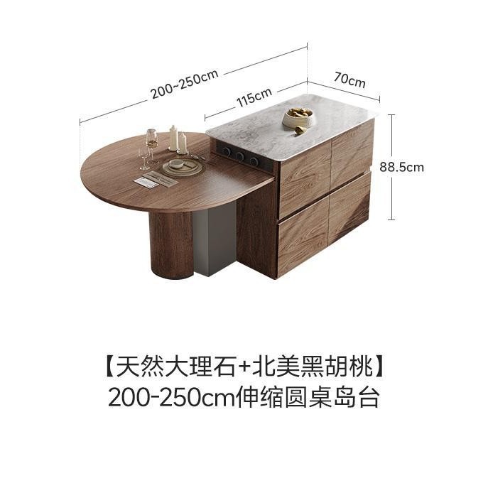 Mesa de comedor de plataforma de isla Mesa de comedor de nogal retráctil para el hogar Mesa redonda de caída Mesa de comedor de alta gama más mesa de guía circular