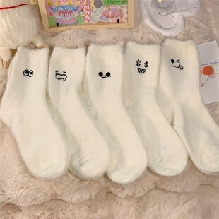 毛绒水貂绒袜子女秋冬加绒加厚中高筒白色堆堆长袜羊毛袜睡眠厚袜|undefined