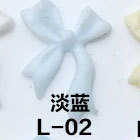 L-02 라이트 블루