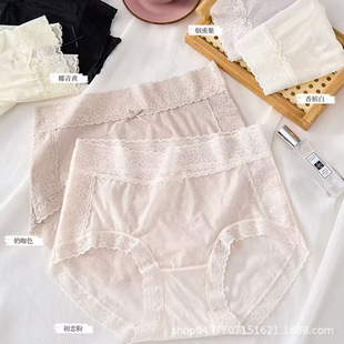 ��ͩ��7172#��ѝŮʿ���z�o�ۺ����Y�и����ٽz͸�⼃�ޙn����ѝ