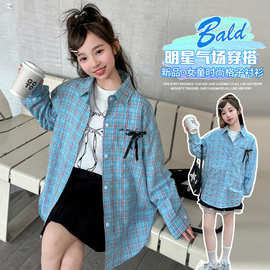 女童衬衫2025秋装新款中大童韩版格子衬衫百搭小女孩休闲宽松外套