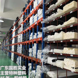 进口 6 8 10 12 15 18 20 22 25MM直径琥珀色聚醚酰亚胺PEI圆棒材