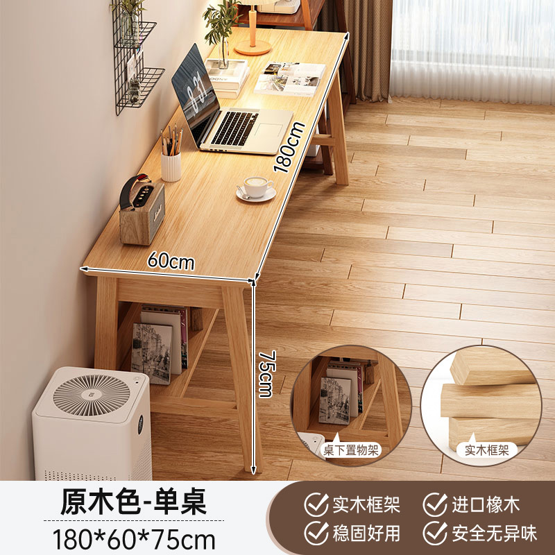 Mesa larga nueva mesa de computadora doméstica china estudio de doble mesa de escritorio rectangular larga mesa de oficina nuevos productos