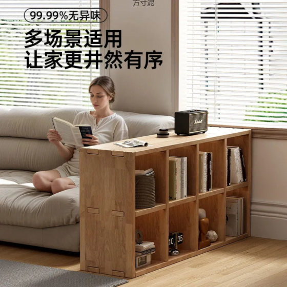 Solid Wood Square Bookshelf Kindergarten Storage Rack Floor-to-Wall Combination Living Room Children and Students Storage Bookcase