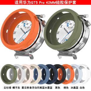 ¶ĭ˹�m���A�������ֱ�GT5 42mm���z���o���R����ɫ��ܛ�ױ��o��
