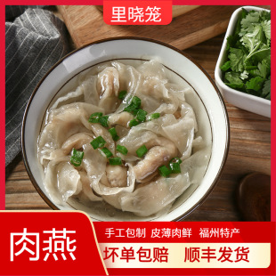 B���]���u����ֹ�����200g ���ʳƷ�ك�����P�|��ʳ������