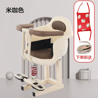 Electric Vehicle Child Seat Front-Mounted Baby Seat Motorcycle Infant Safety Stool Yadea Aima Electric Scooter (Electric car child seat) - off-white-all-inclusive-handlebar