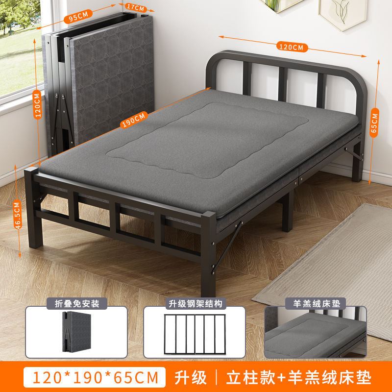Cama plegable cama individual plegable siesta simple para adultos cama de hierro doméstica oficina portátil dormitorio alquiler almuerzo