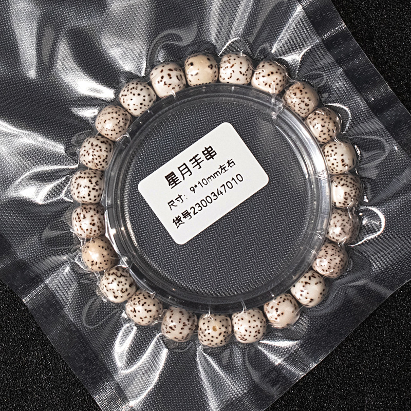 구형은 약 9x10mm