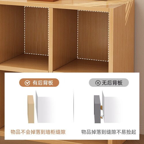 Bookshelf with door, floor-standing household simple lattice cabinet storage rack, living room storage cabinet, free combination low bookcase