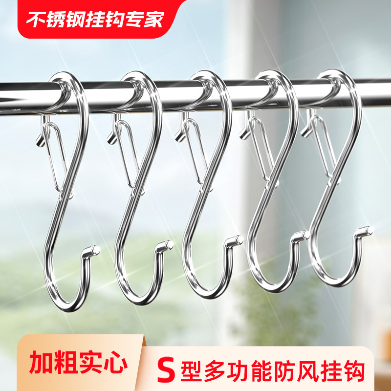 产品展示图