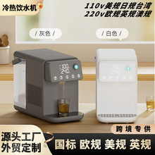 �¿����伴��ʽ�ˮ�C�����ü���С������3���ٟ��ˮ���羳