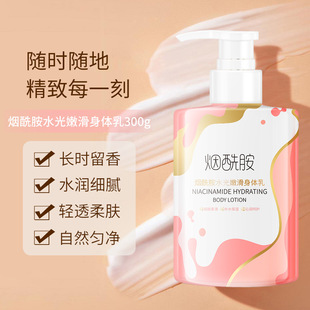 �n�o������ˮ���ۻ����w��300g����ˮ���aˮ������ˬ���w�����l