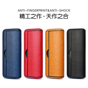 �m���ձ�IQO 4 PRIME�¿�PCƤ�ﱣ�o��ICOS��yʽ��ˤ���m���o��