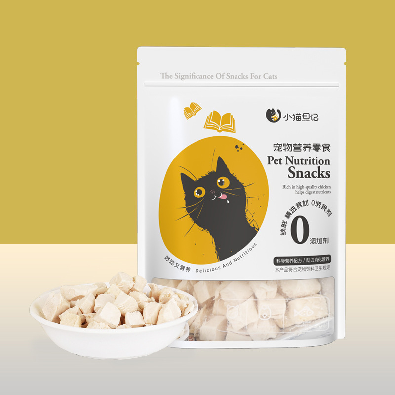 Snacks-Pollo en cubos (50g)