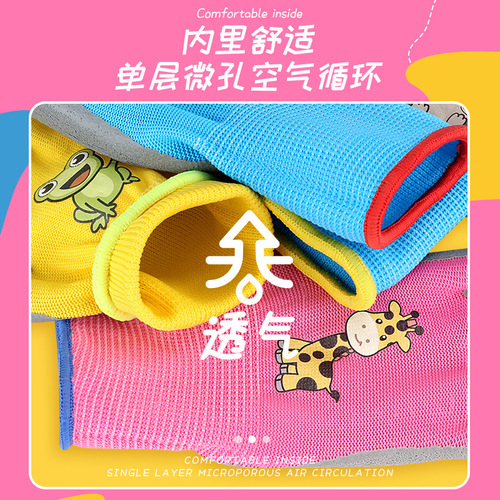 Occupational Health Children's Camping Protective Gloves Thickened Wear-Resistant Non-Slip Nitrile Gardening Weeding and Harvesting Sea Latex