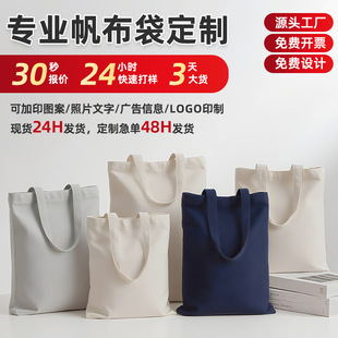 ����������logo�հ׏V���������ᷫ�����OӋӆ�ƈD���������޲���